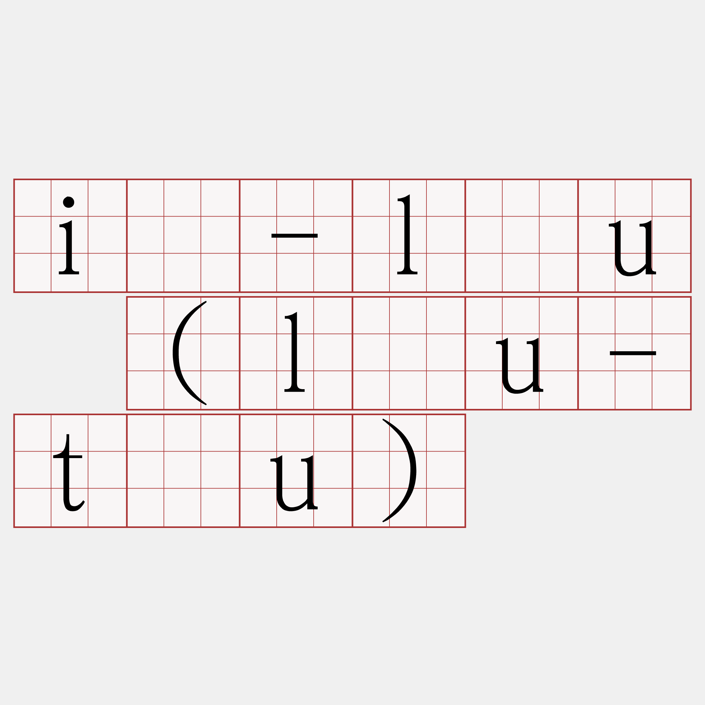 iû-lāu (lāu-táu)